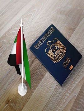 Arif patel Dubai Visa 